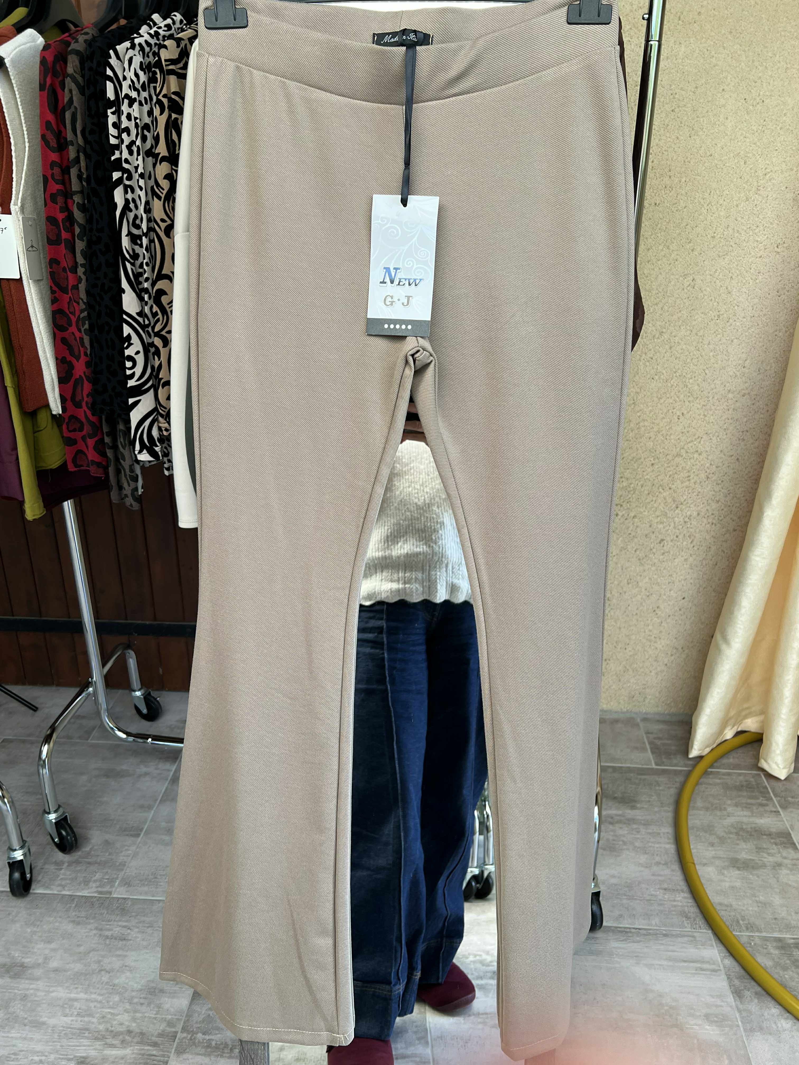 pantalon fuseau marron clair